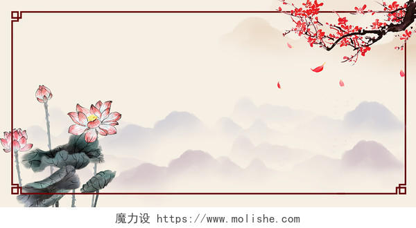 黄色水墨山水纹理中国风边框展板背景中国风边框背景